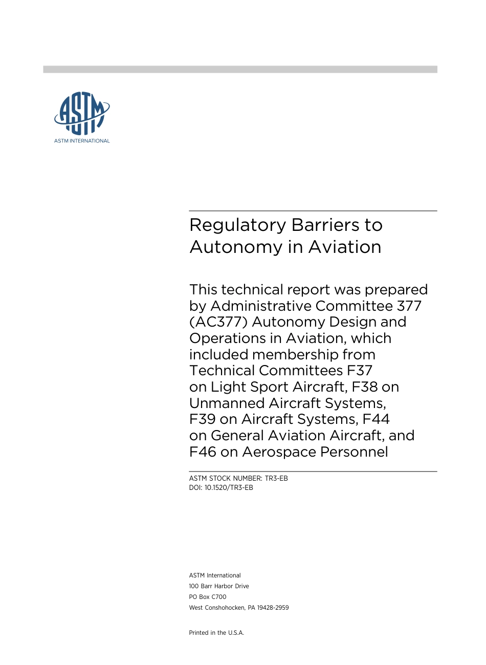 ASTM TR3-2022.pdf_第2页