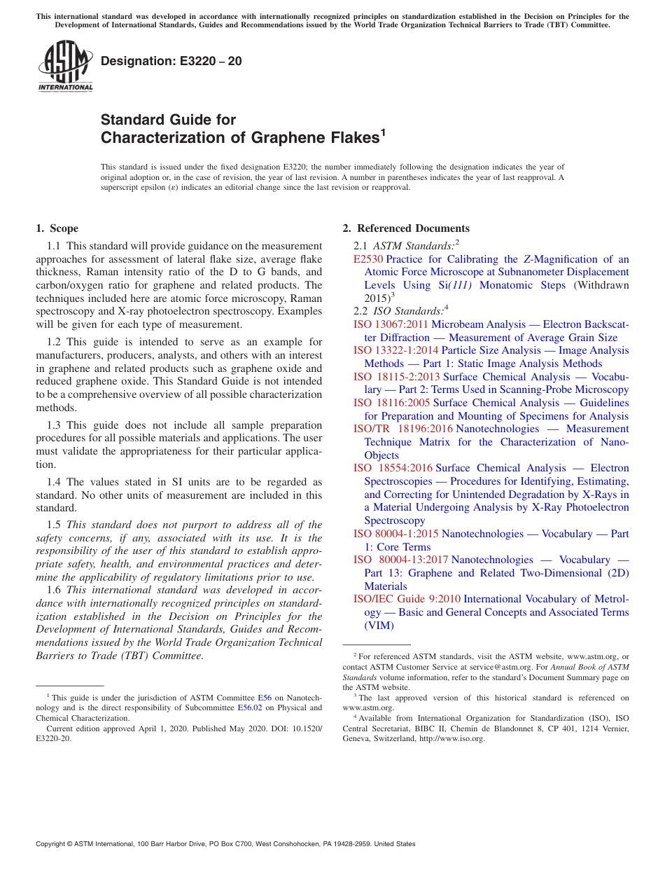 ASTM E3220 - 20.pdf_第1页