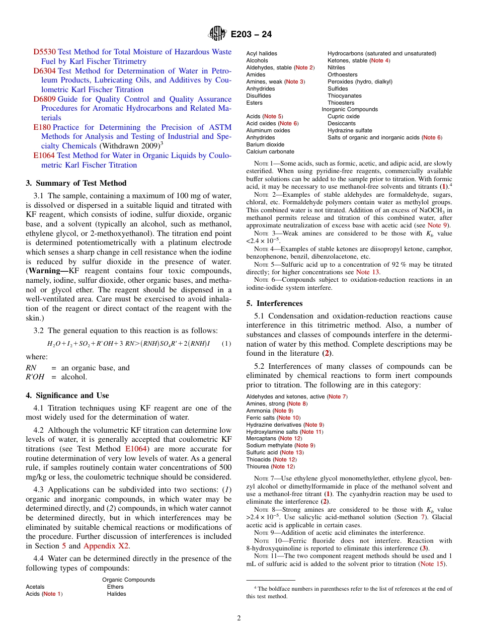 ASTM E203 - 24.pdf_第2页