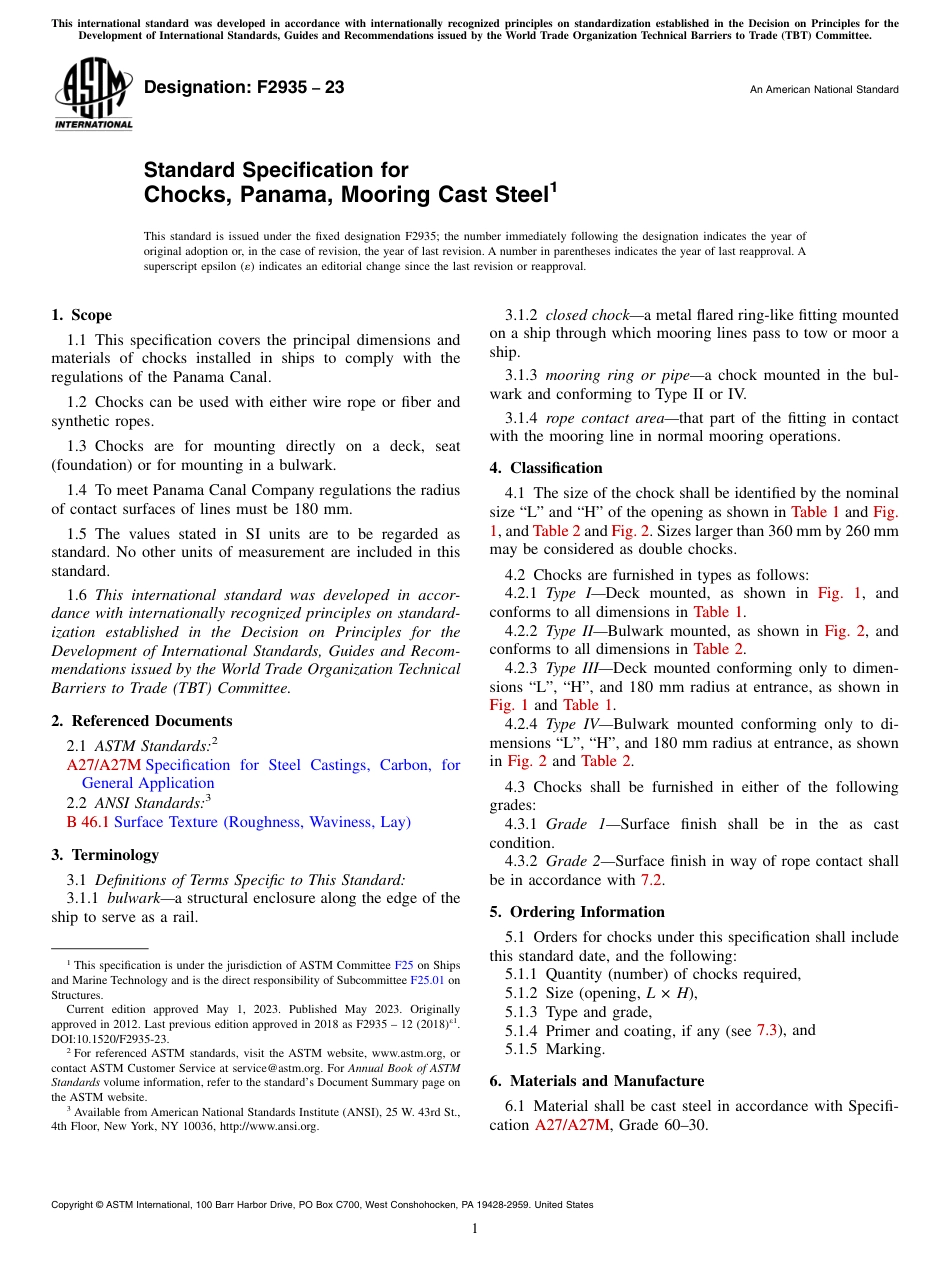 ASTM F2935 - 23.pdf_第1页