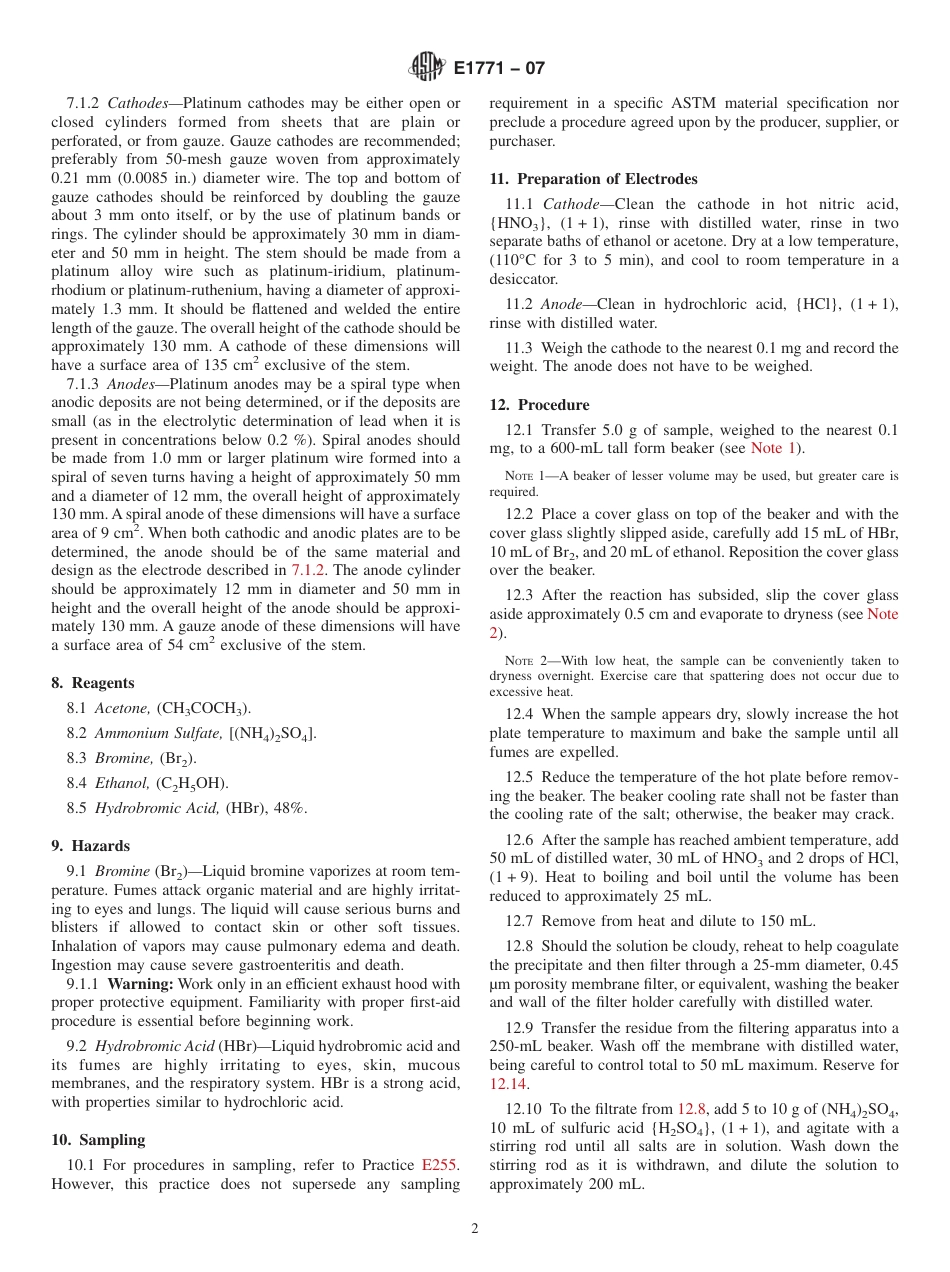 ASTM E1771 - 07.pdf_第2页