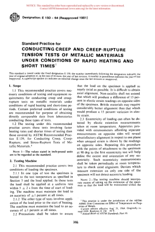 ASTM E150 - 64 (1981) scan.pdf