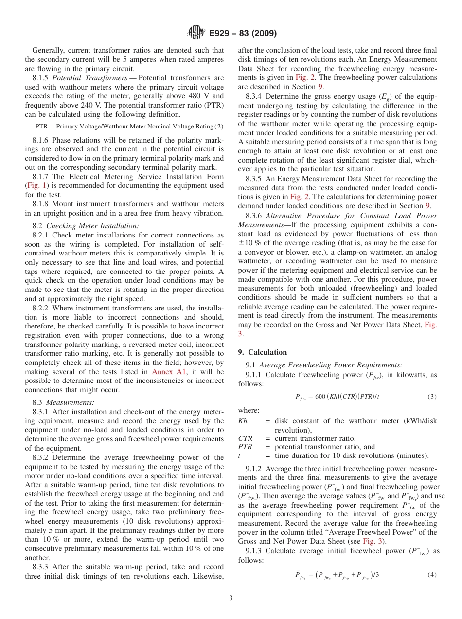 ASTM E929 - 83 (2009)(1).pdf_第3页