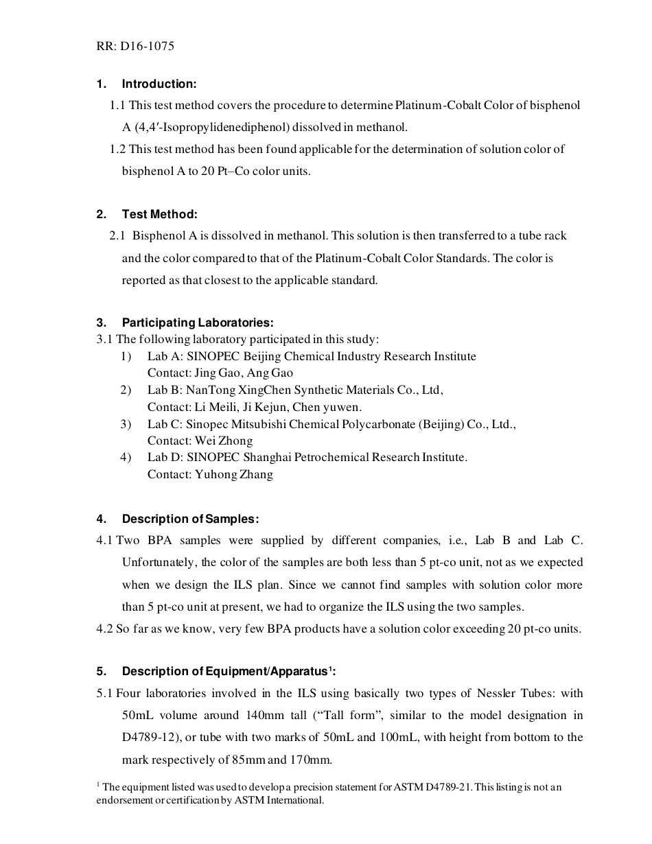 ASTM RR-D16-1075 2020.pdf_第2页