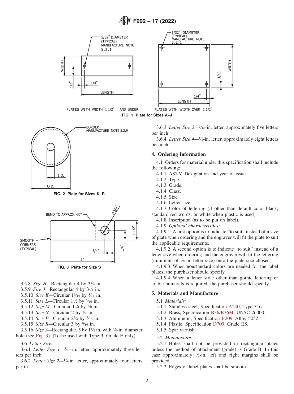 ASTM F992 - 17 (2022).pdf_第2页