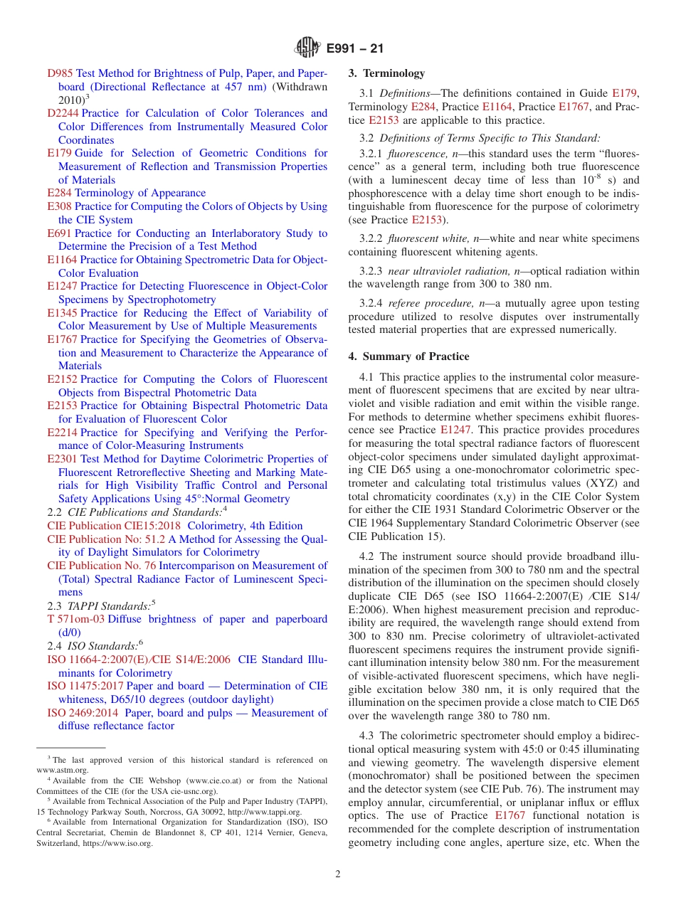 ASTM E991 - 21(1).pdf_第2页