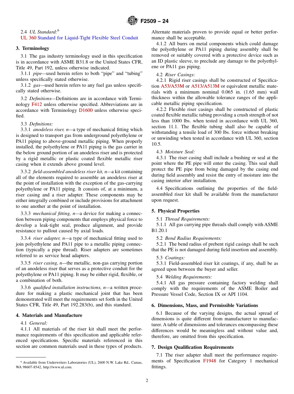 ASTM F2509 - 24.pdf_第2页
