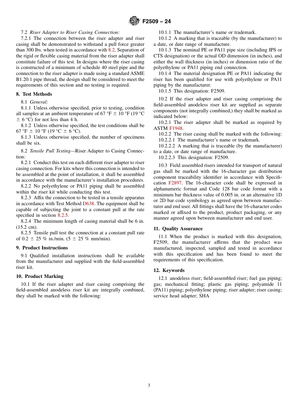 ASTM F2509 - 24.pdf_第3页