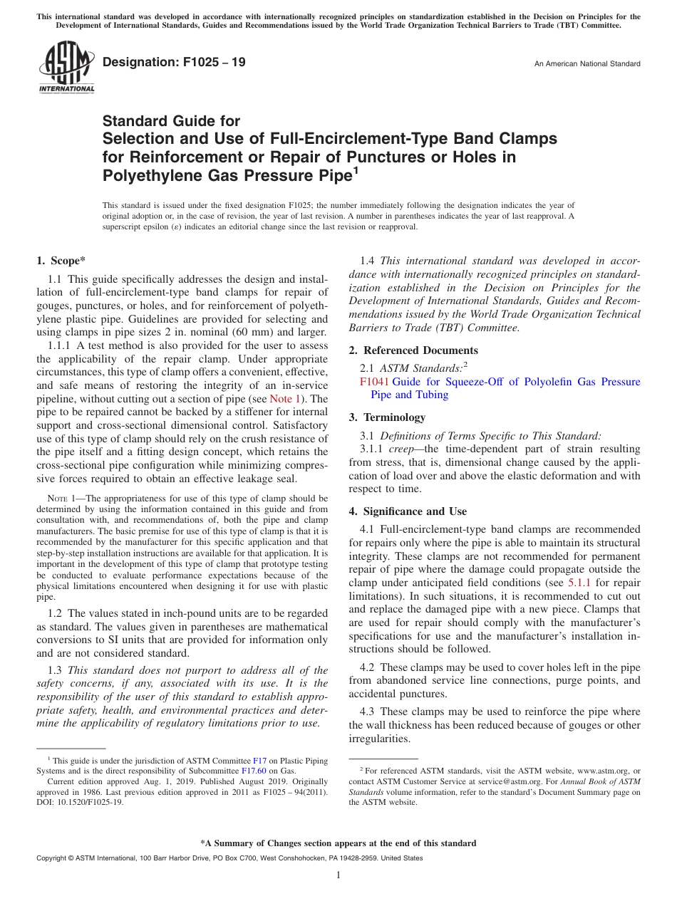 ASTM F1025 - 19.pdf_第1页