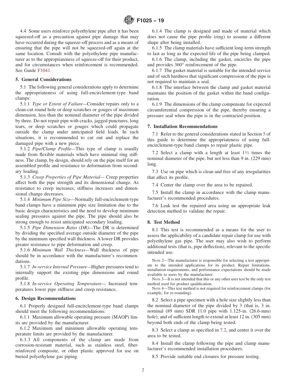 ASTM F1025 - 19.pdf_第2页
