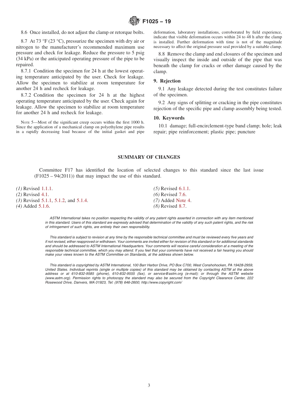 ASTM F1025 - 19.pdf_第3页