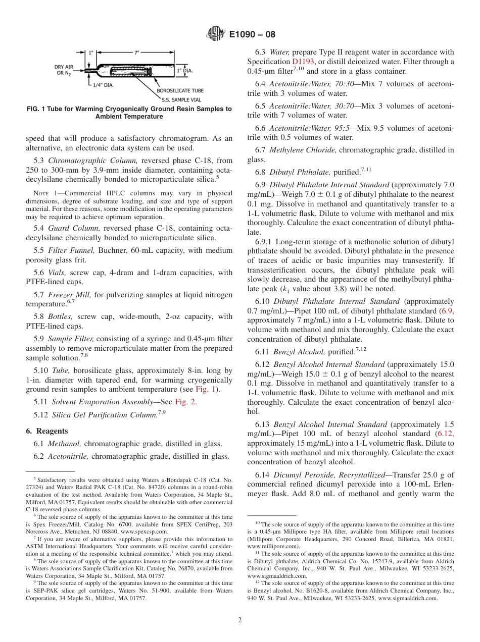ASTM E1090 - 08.pdf_第2页