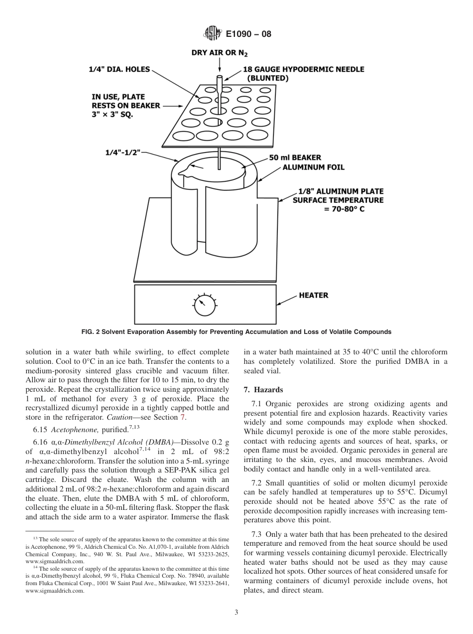 ASTM E1090 - 08.pdf_第3页