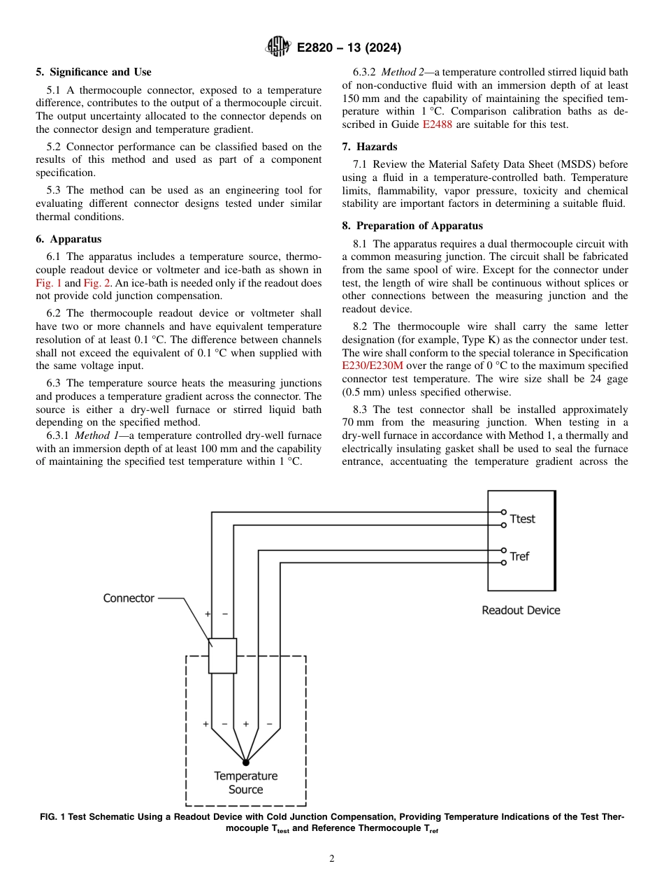 ASTM E2820 - 13 (2024).pdf_第2页