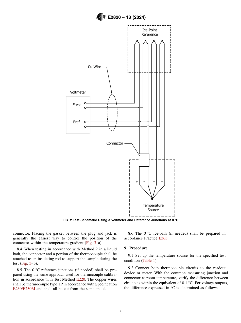 ASTM E2820 - 13 (2024).pdf_第3页