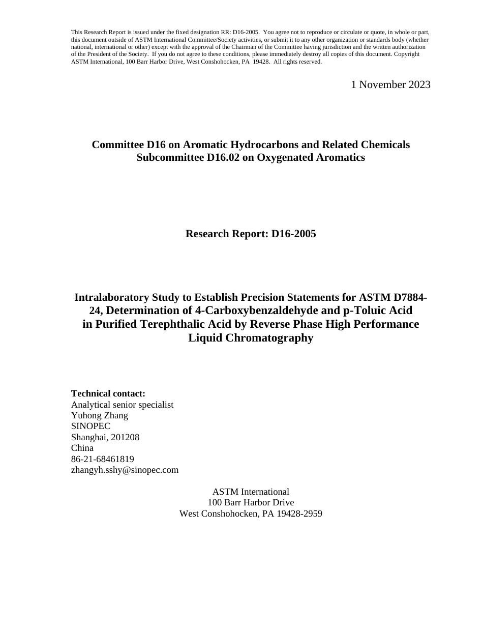 ASTM RR-D16-2005 2023.pdf_第1页