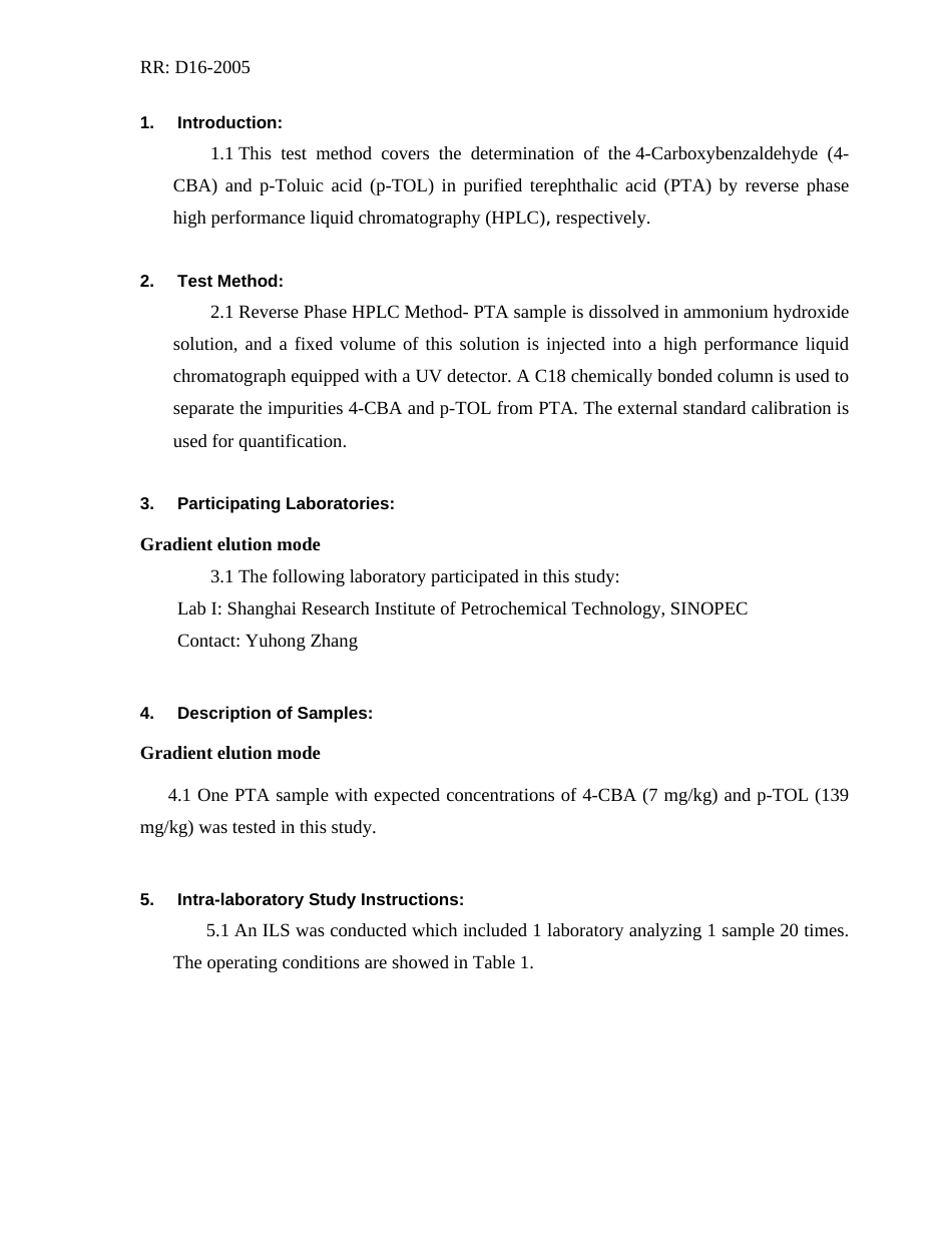 ASTM RR-D16-2005 2023.pdf_第2页