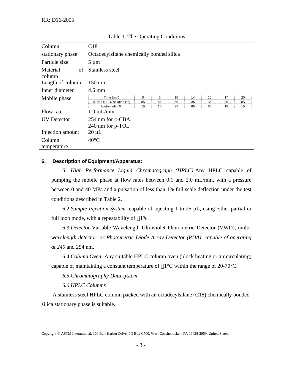 ASTM RR-D16-2005 2023.pdf_第3页