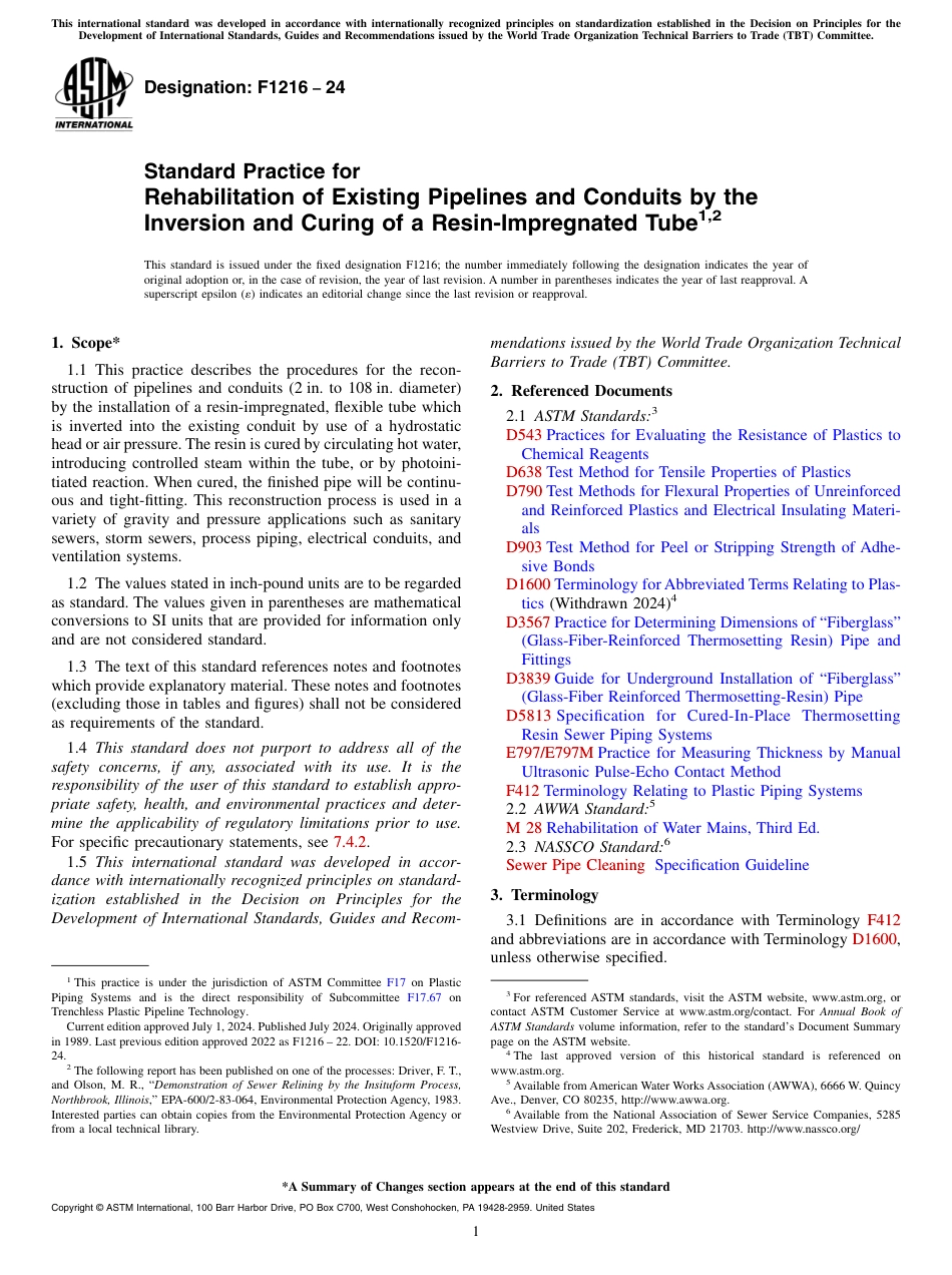 ASTM F1216 - 24.pdf_第1页