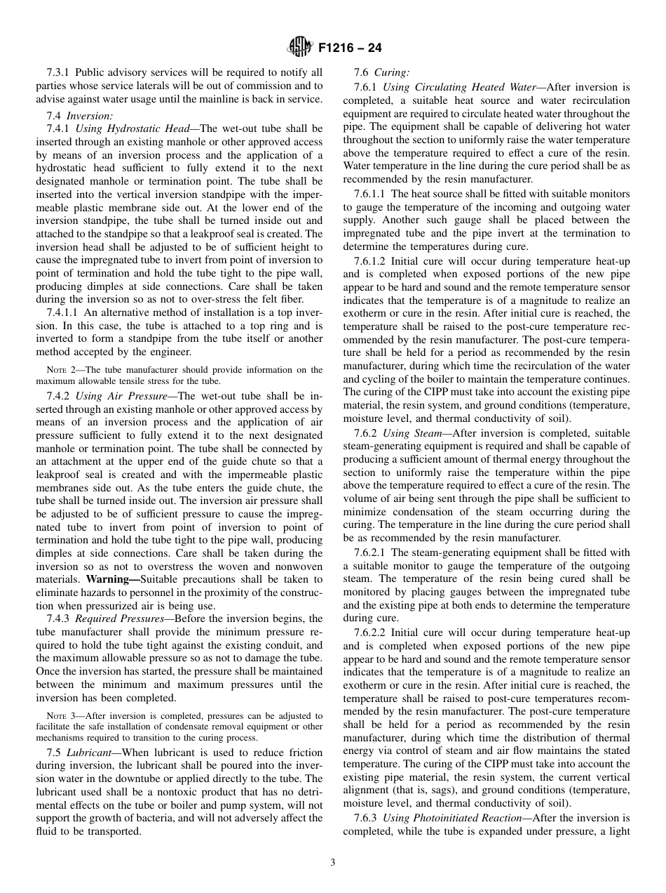 ASTM F1216 - 24.pdf_第3页