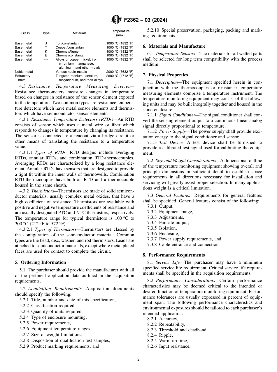 ASTM F2362 - 03 (2024).pdf_第2页