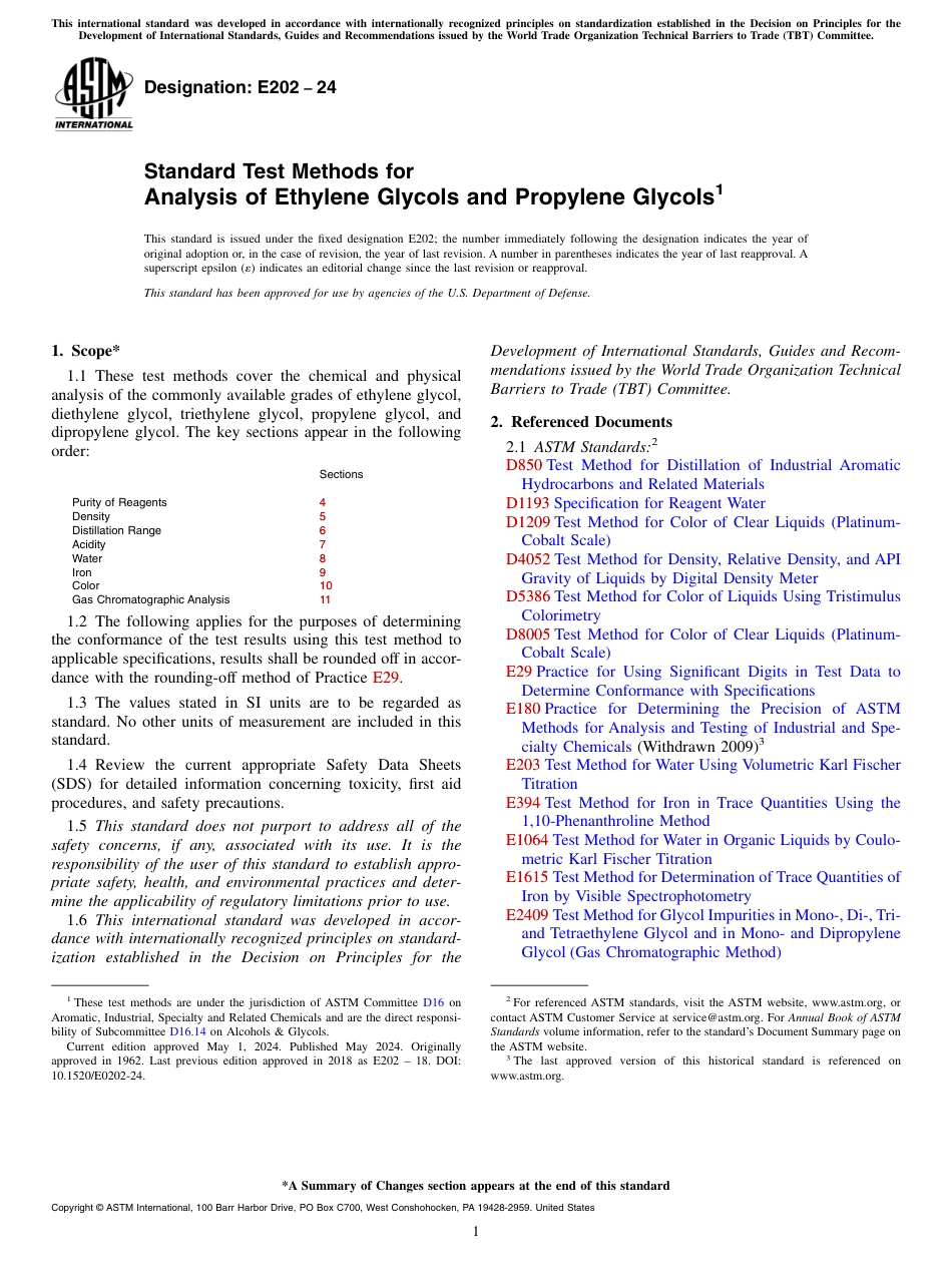 ASTM E202 - 24.pdf_第1页