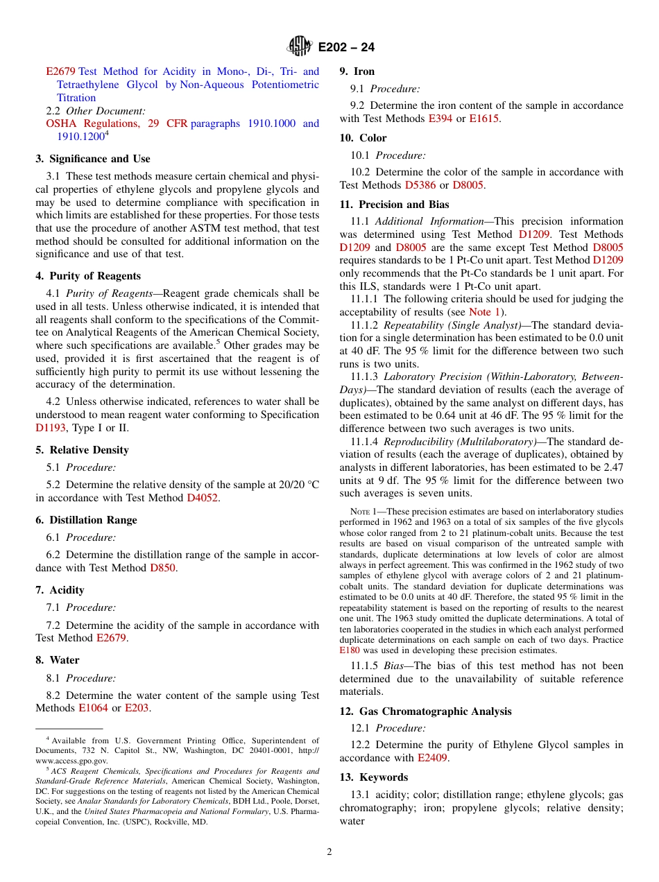 ASTM E202 - 24.pdf_第2页