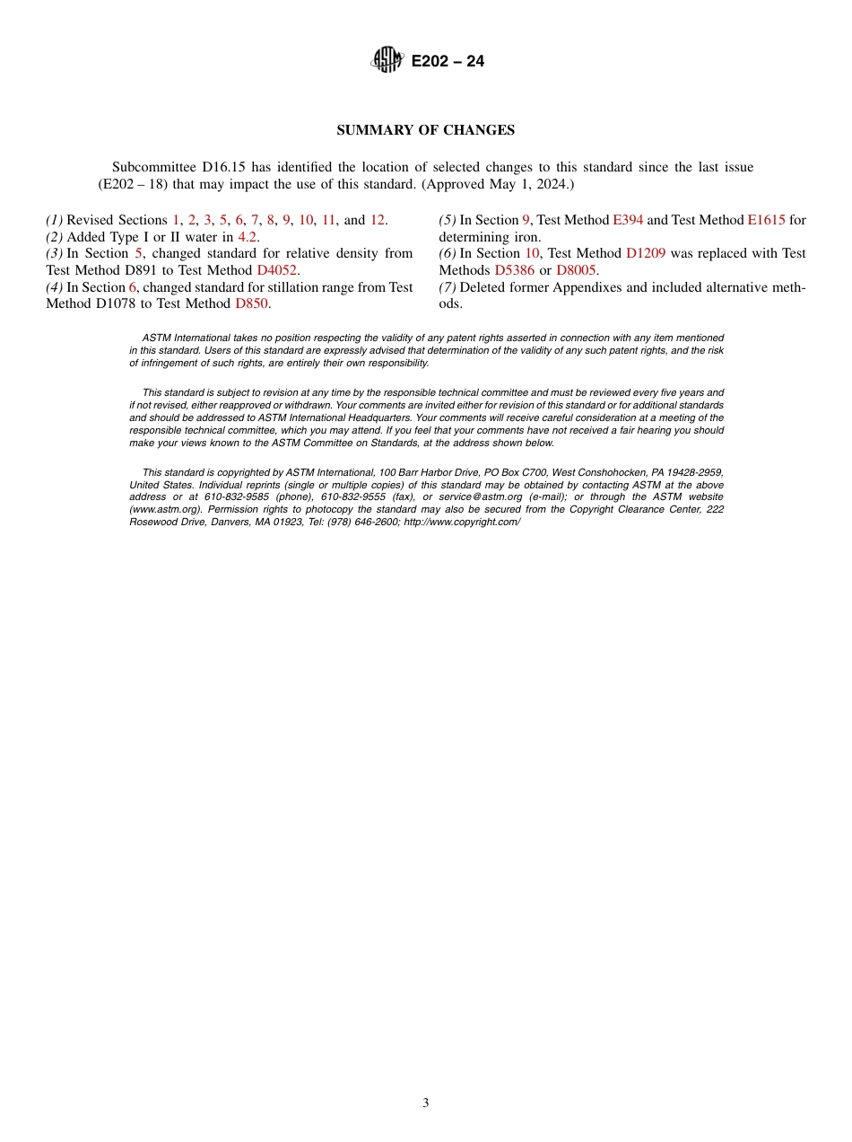 ASTM E202 - 24.pdf_第3页