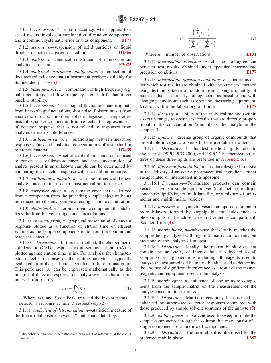 ASTM E3297 - 21.pdf_第2页