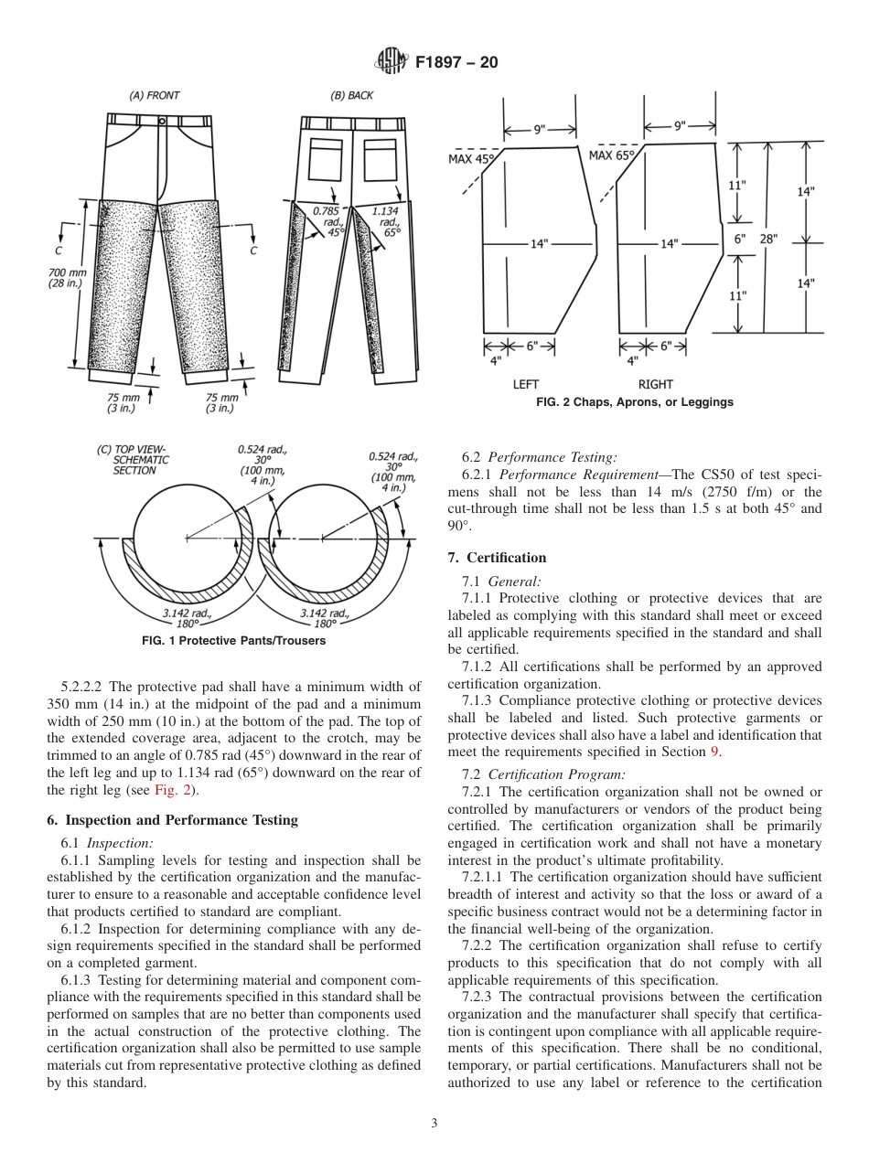 ASTM F1897 - 20.pdf_第3页