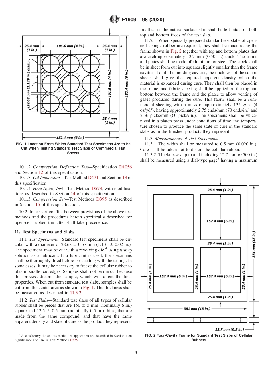 ASTM F1909 - 98 (2020).pdf_第3页