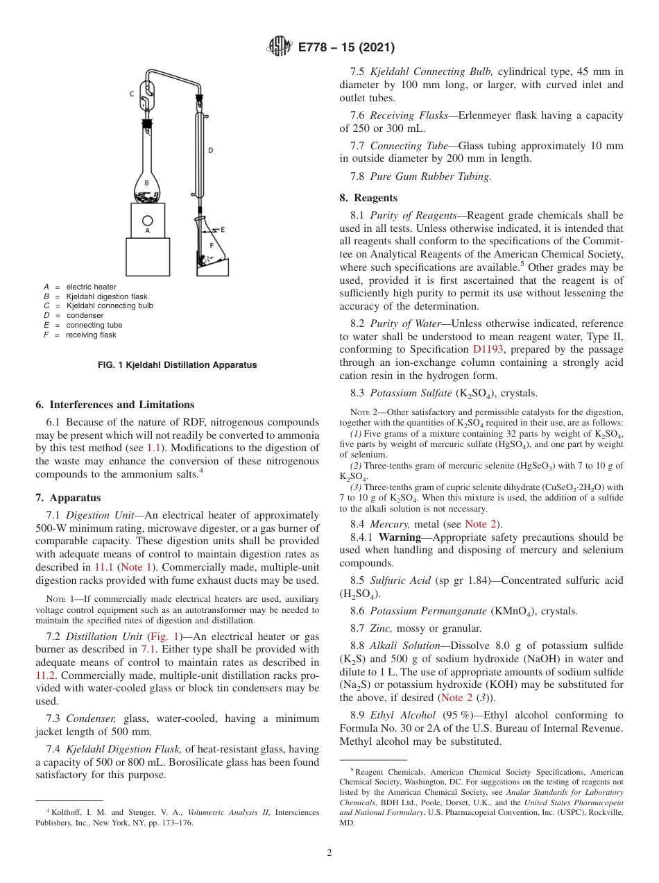 ASTM E778 - 15 (2021)(1).pdf_第2页