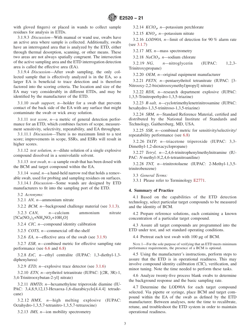 ASTM E2520 - 21.pdf_第3页