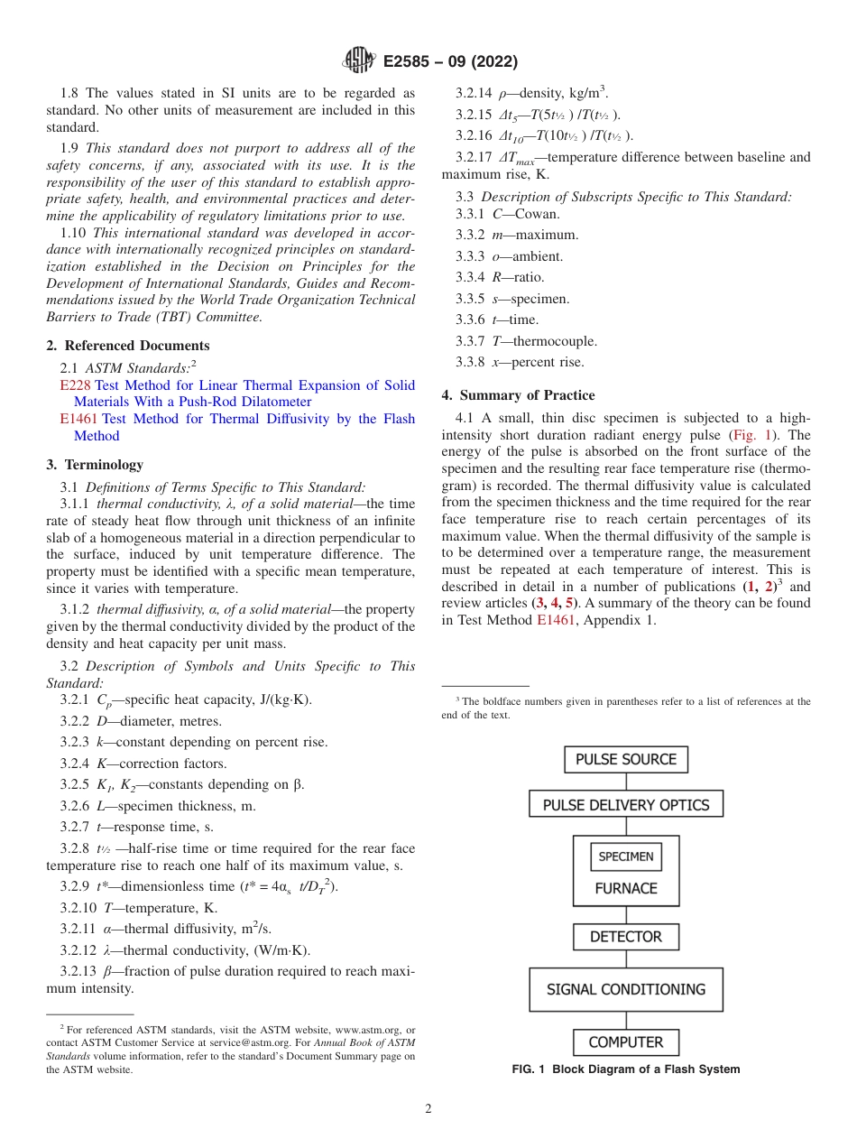 ASTM E2585 - 09 (2022).pdf_第2页