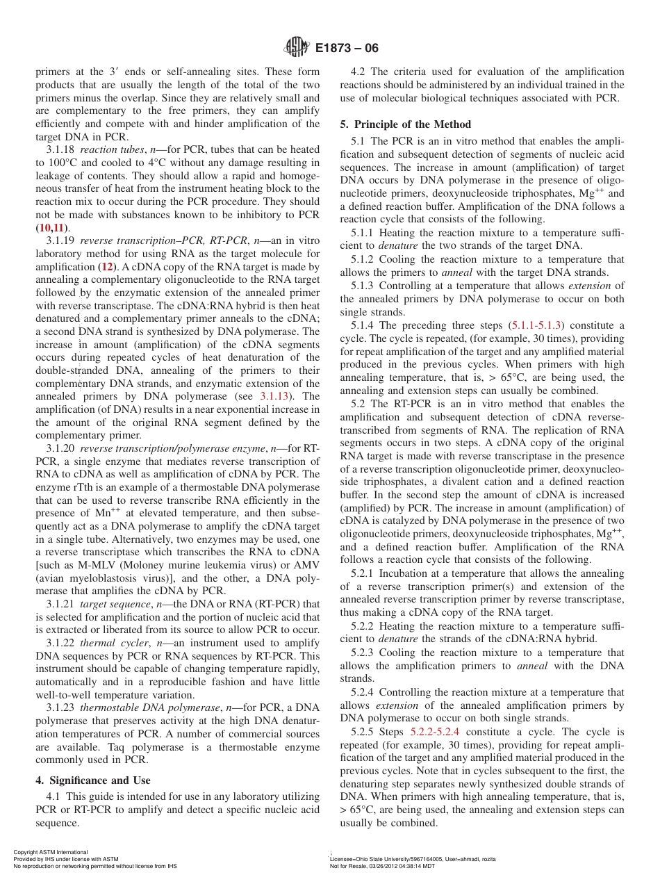 ASTM E1873 - 06.pdf_第3页
