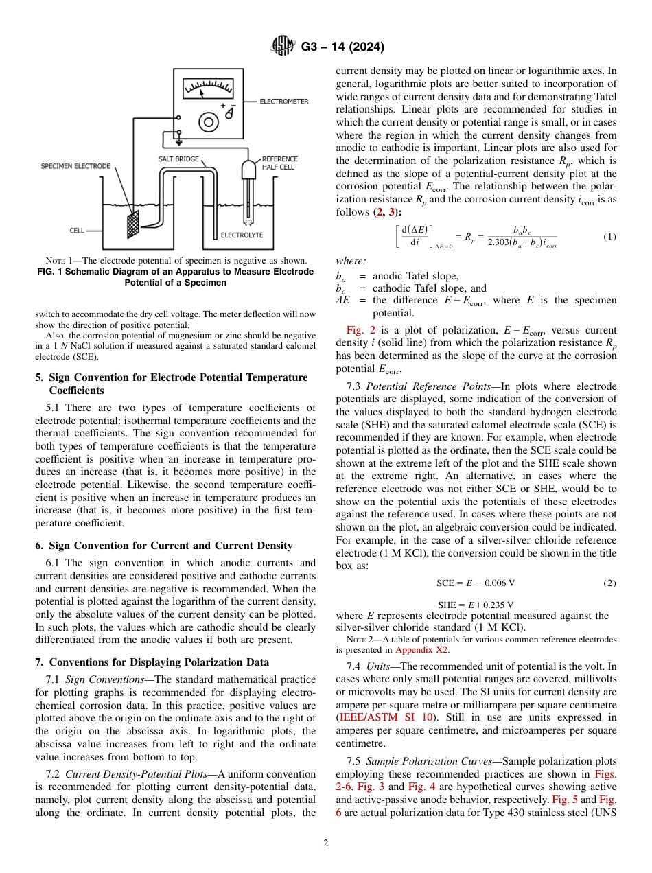 ASTM G3 - 14 (2024).pdf_第2页