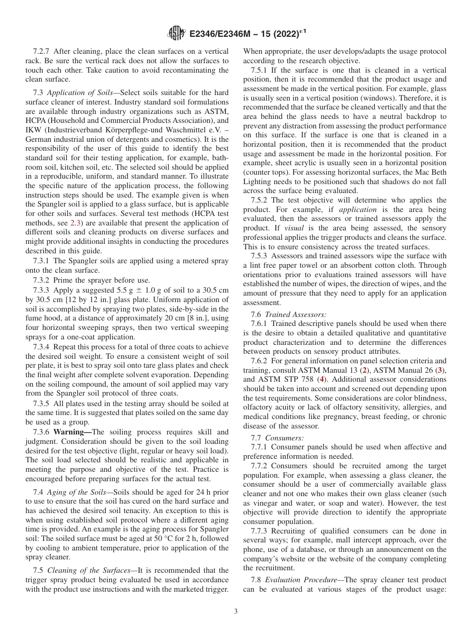 ASTM E2346 - E 2346M - 15 (2022)e1.pdf_第3页