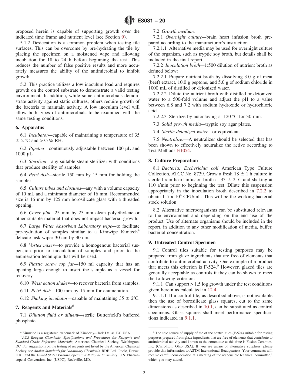 ASTM E3031 - 20.pdf_第2页