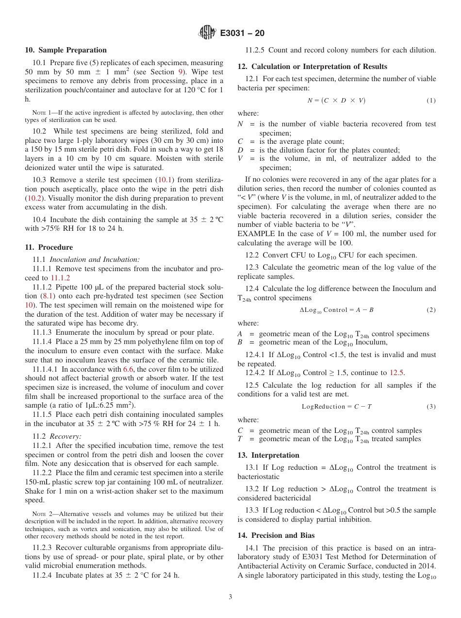 ASTM E3031 - 20.pdf_第3页