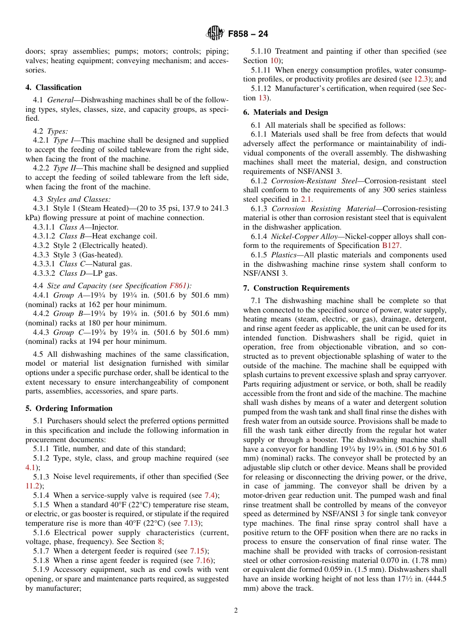 ASTM F858 - 24.pdf_第2页