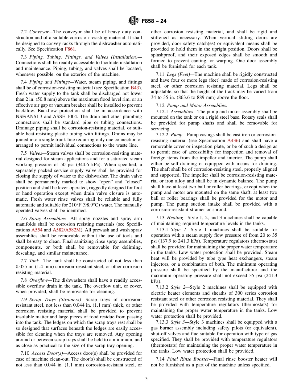 ASTM F858 - 24.pdf_第3页