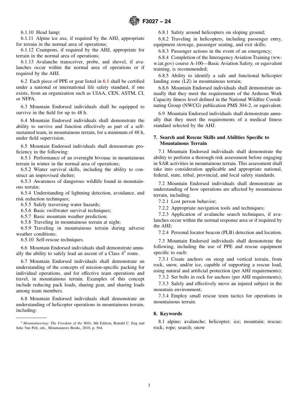 ASTM F3027 - 24.pdf_第3页