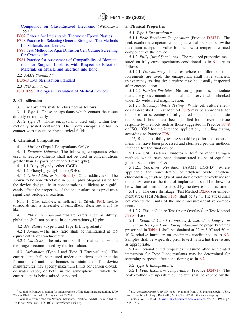 ASTM F641 - 09 (2023).pdf_第2页