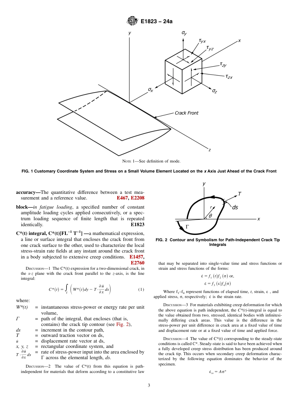ASTM E1823 - 24a.pdf_第3页