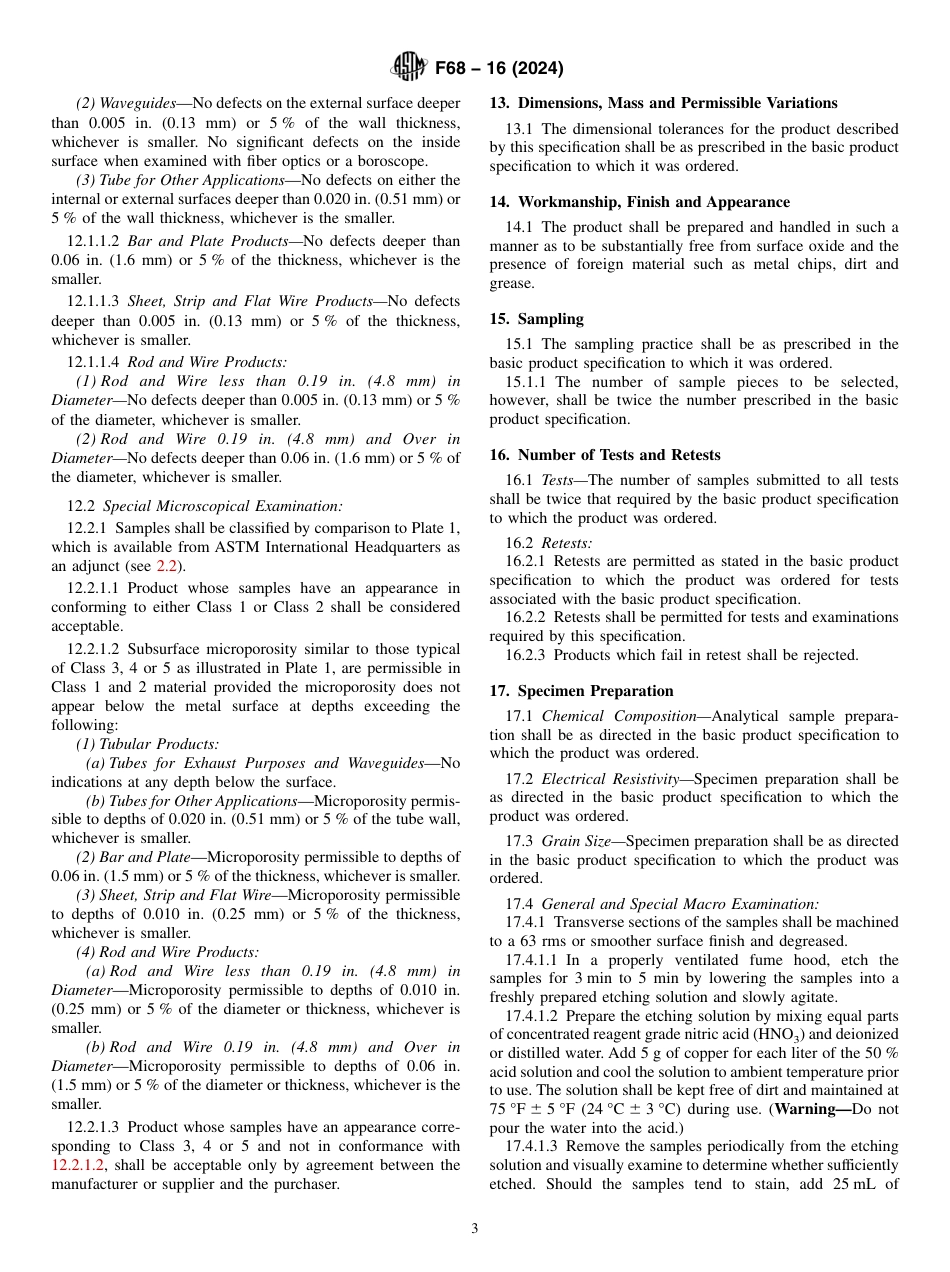ASTM F68 - 16 (2024).pdf_第3页