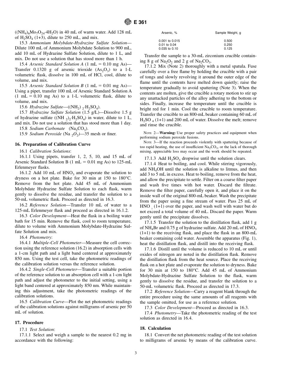 ASTM E361 - 99.pdf_第3页