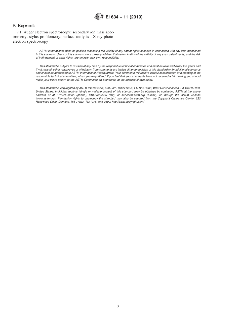 ASTM E1634 - 11 (2019).pdf_第3页