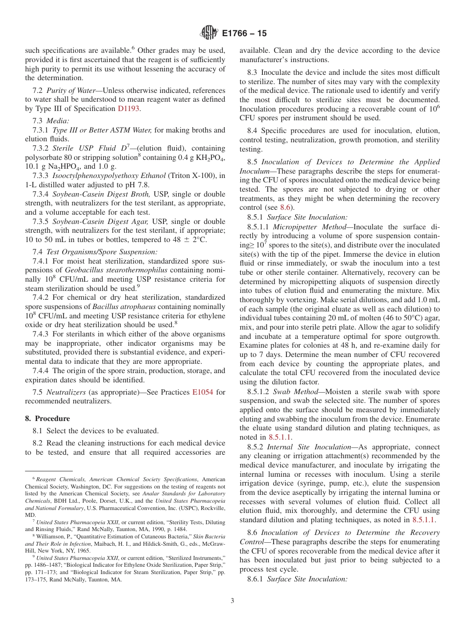 ASTM E1766 - 15.pdf_第3页