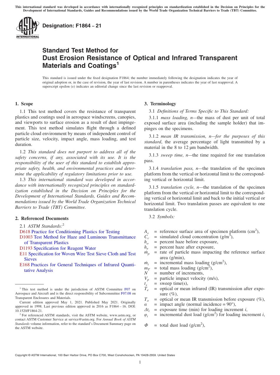 ASTM F1864 - 21.pdf_第1页