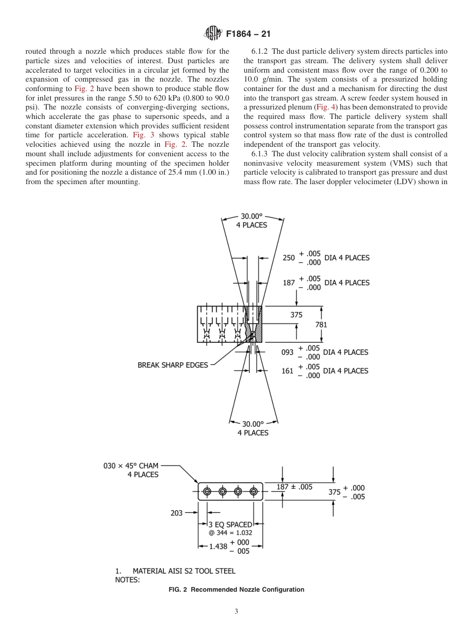 ASTM F1864 - 21.pdf_第3页